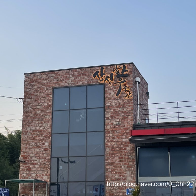 삼정한우축산 이미지