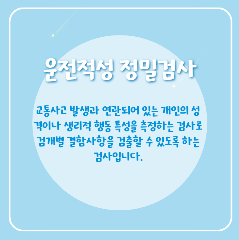 (주)이수물류 이미지