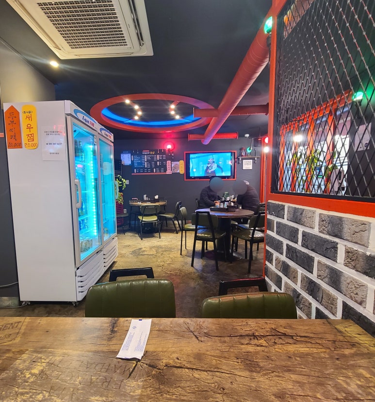 행복포차통닭 이미지