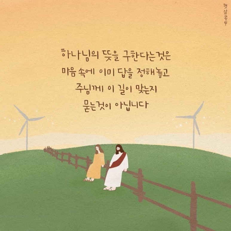 투썸플레이스수원 이미지
