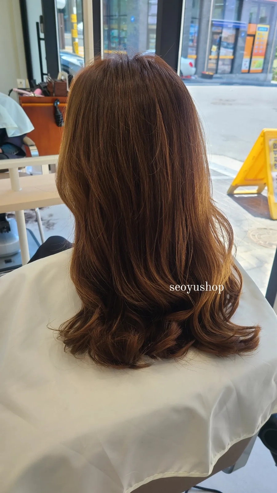 서유헤어 이미지