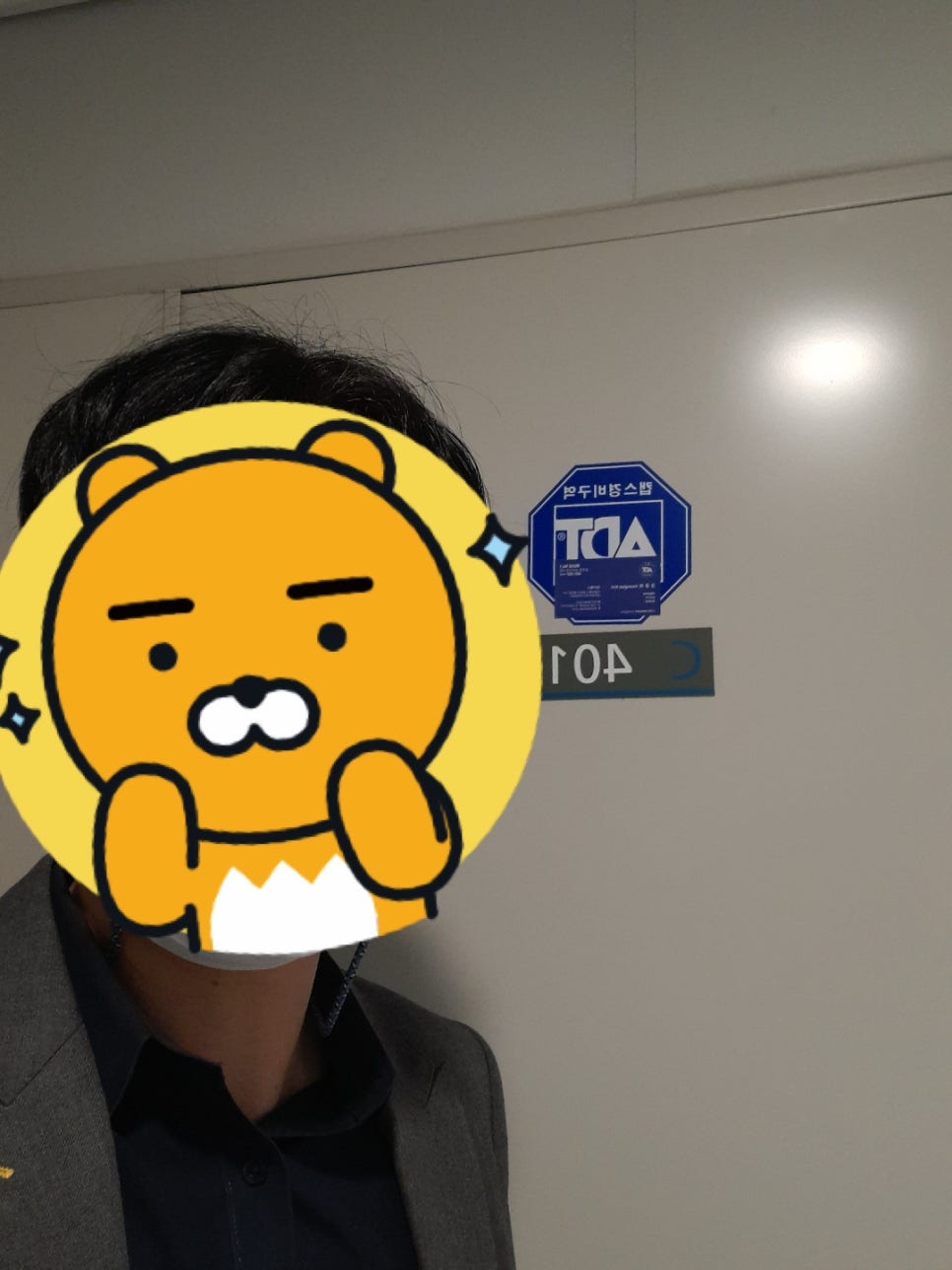 구동건세무회계 이미지