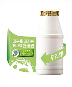 새맛식품 이미지