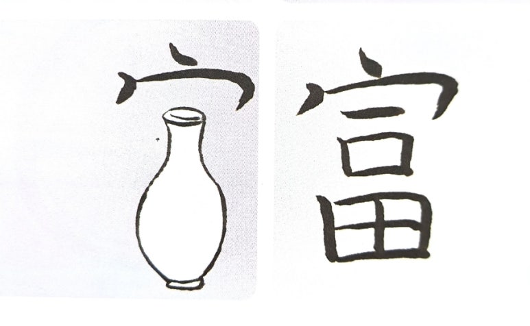 엄.차.고 이미지