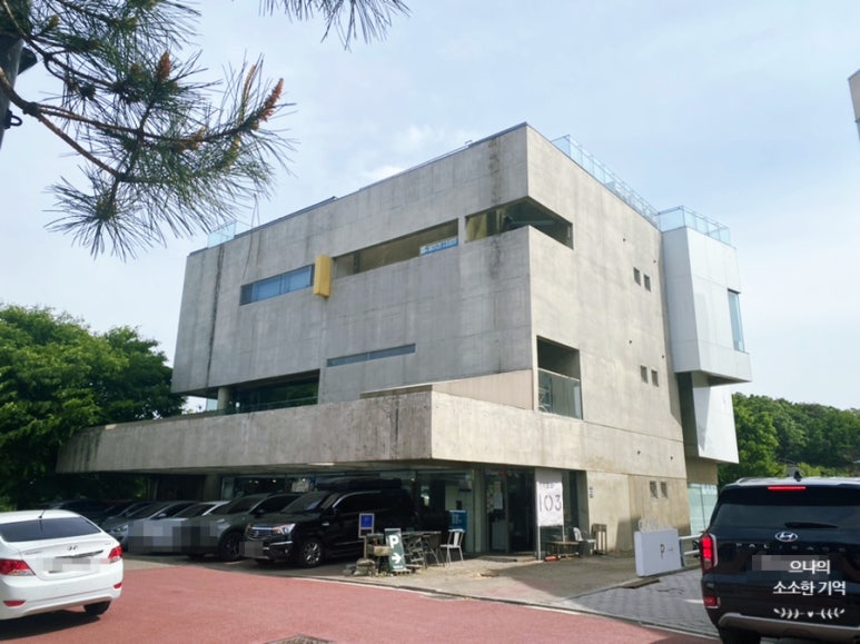 커피공장 이미지