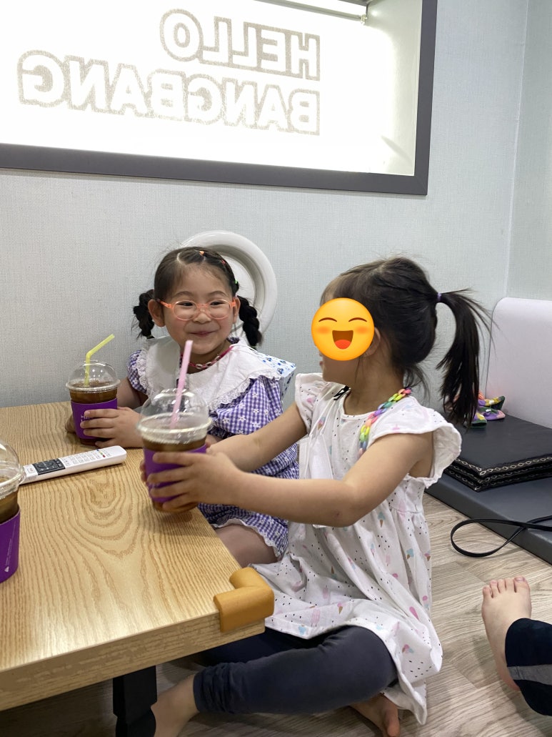헬로방방 동탄점 이미지
