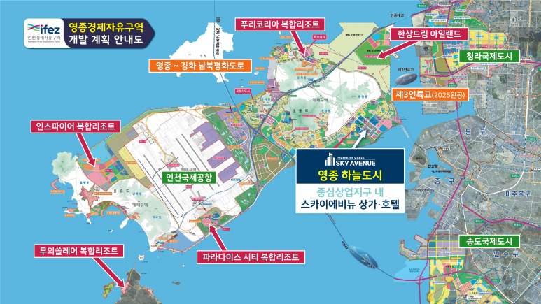 에비뉴1661 이미지