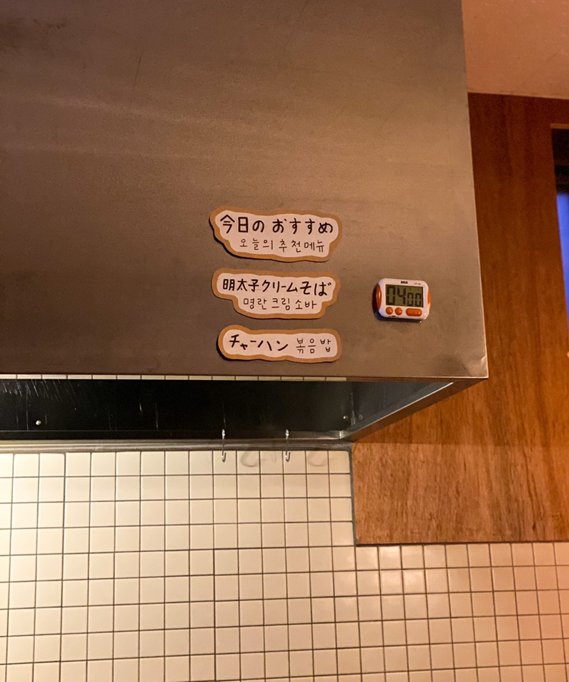 왔다가소 이미지