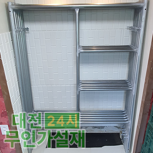 대덕가설산업 이미지