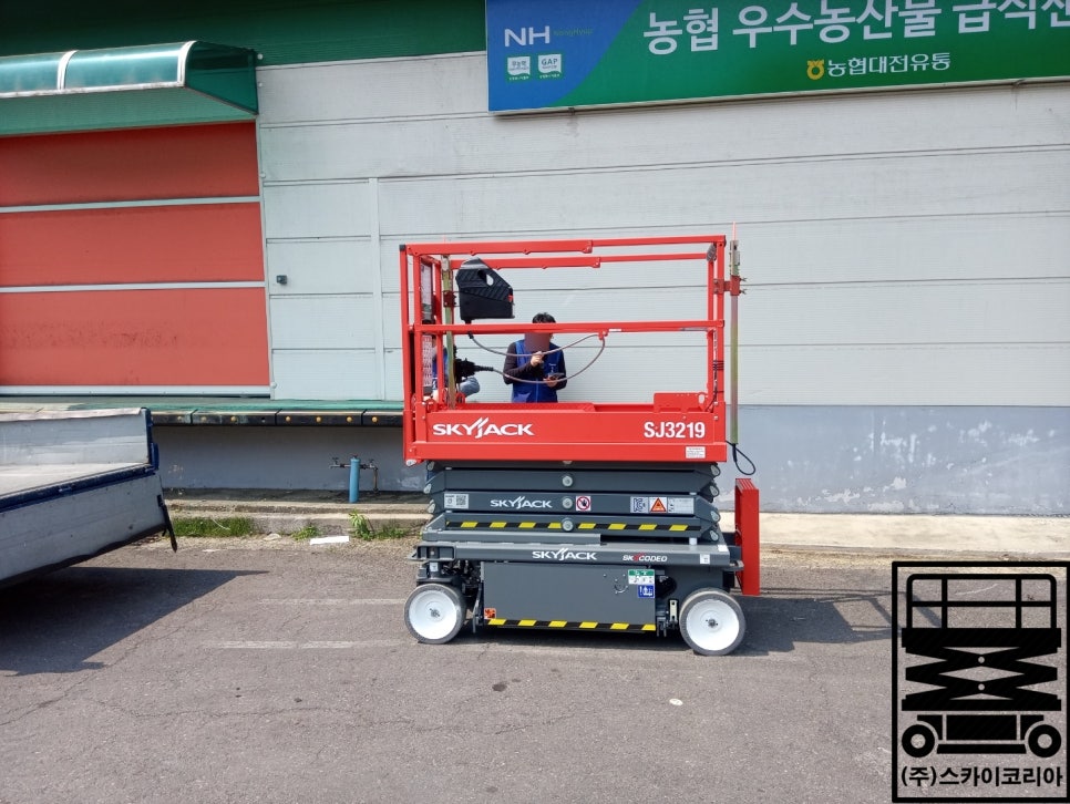 (주)농협유통 대전농산물종합유통센터 이미지