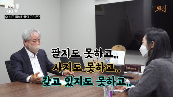 다솔집 이미지