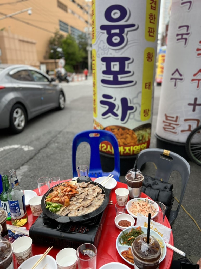 커피달건이 이미지