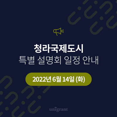 엘림존 이미지