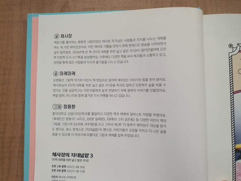 카페돌핀 이미지