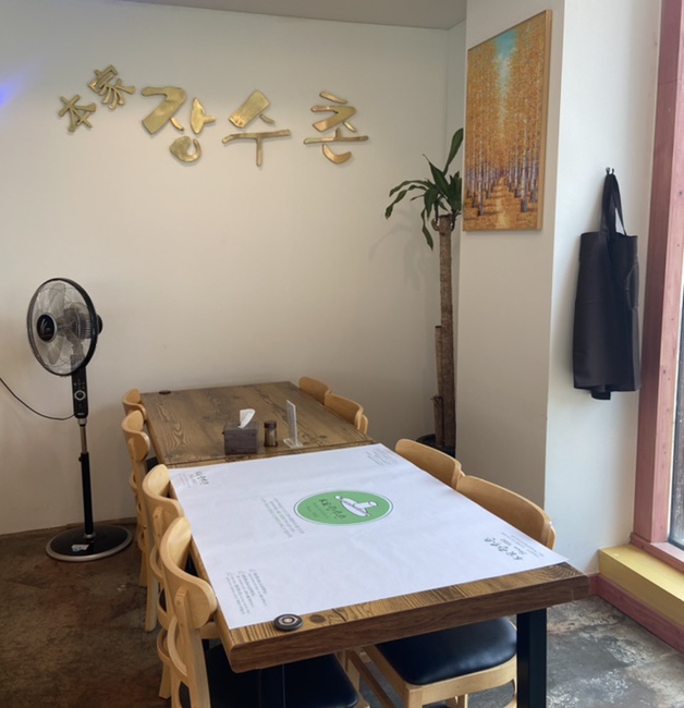 리트로바 이미지