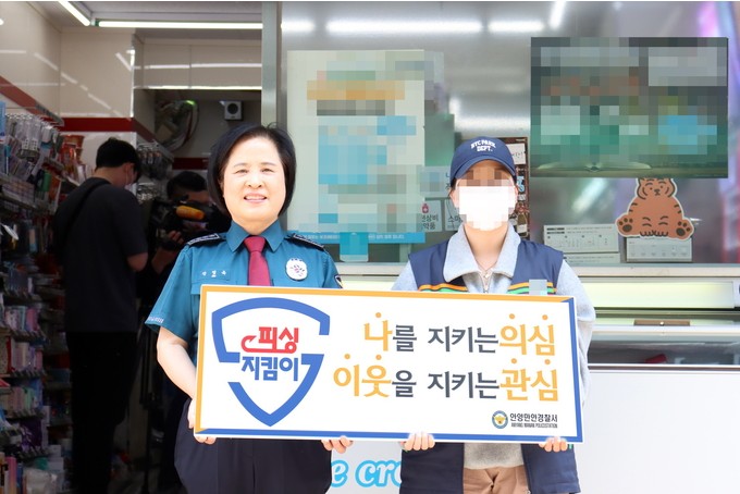 세븐일레븐안양점 이미지