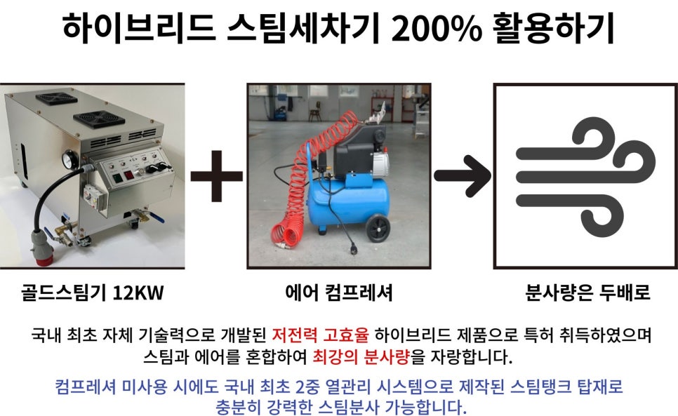 성창카인테리어 이미지
