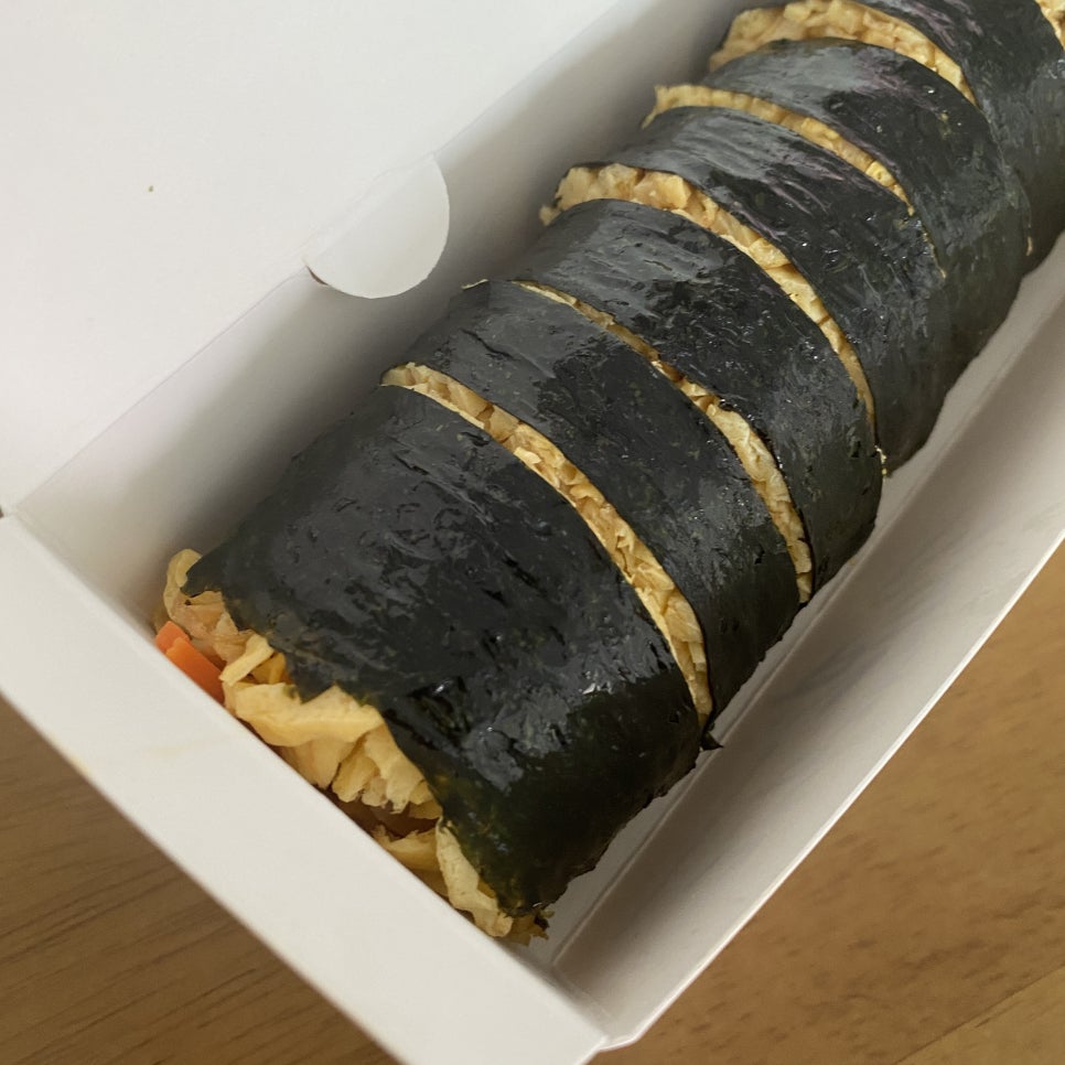 그남자의김밥 이미지