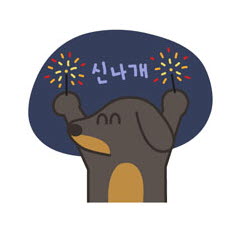 기영이숯불두마리치킨전주 이미지