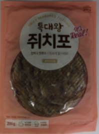 (주)해청식품 이미지