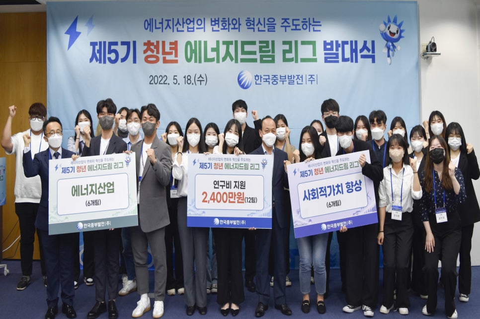 (주)경진관리 이미지