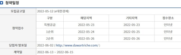 다우디자인 이미지
