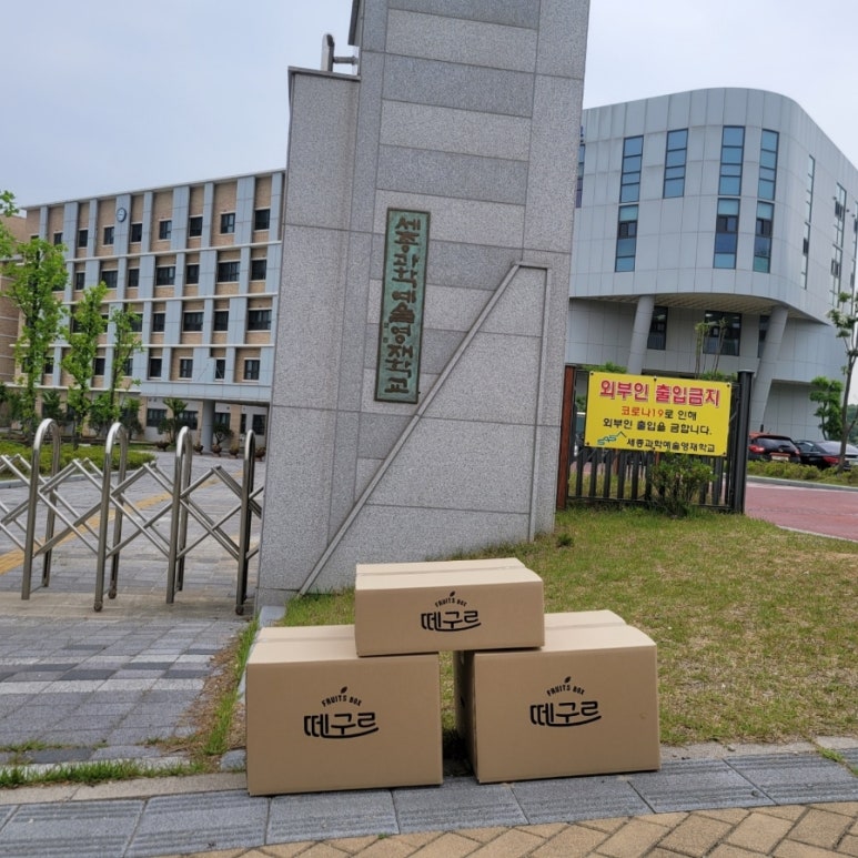 커피콩빵&핫도그 이미지