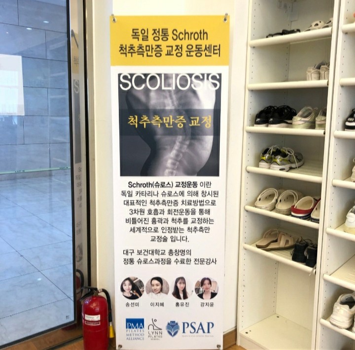 린대구점 이미지
