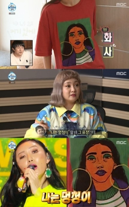 크로스핏코알라 이미지