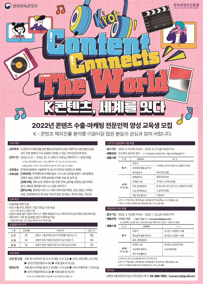 스마트씨엠에스 이미지