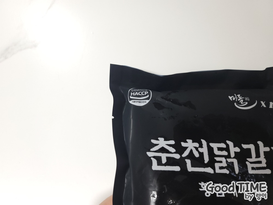 미향정육 이미지