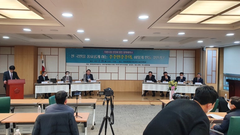 인컴존 이미지