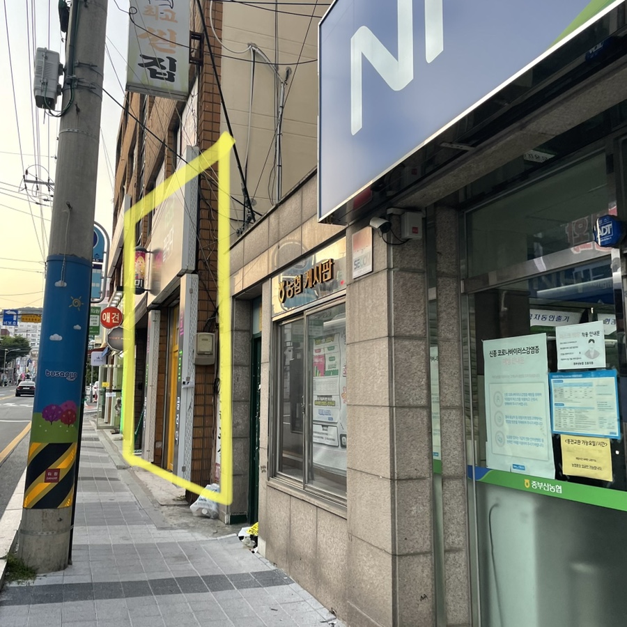 #끌리다 이미지