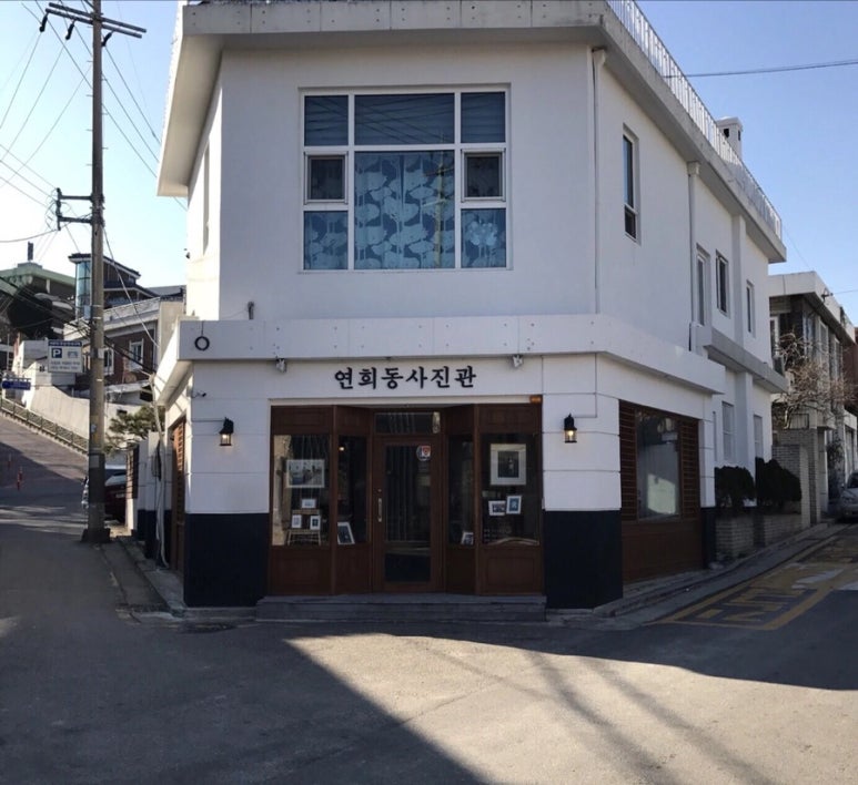리리사진관 이미지