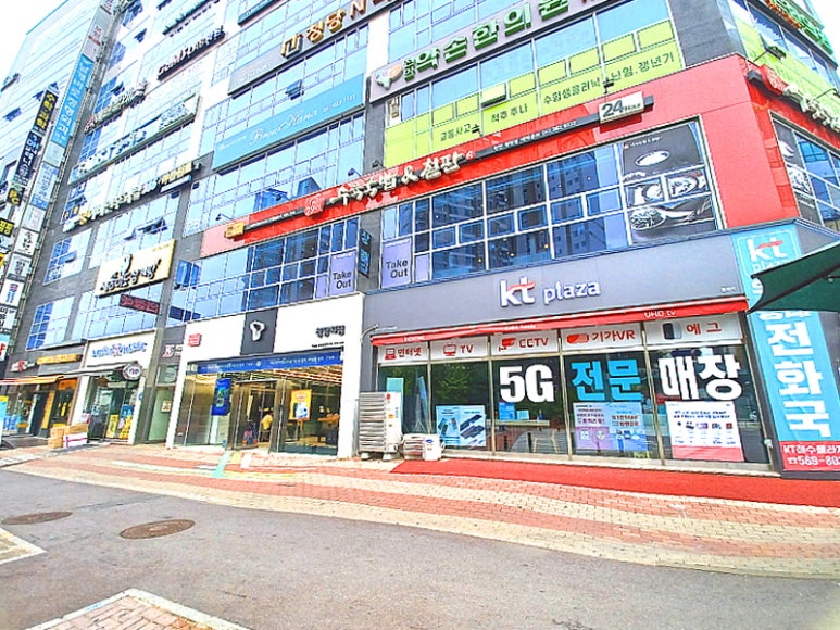 예원치과의원 이미지