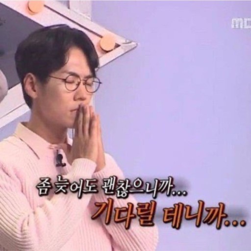 빡돈구이 이미지