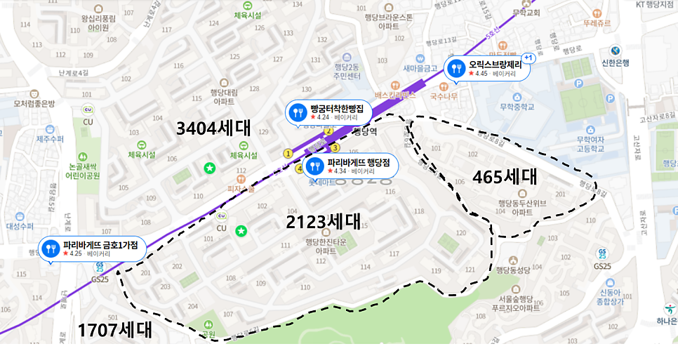 파리바게뜨금호1가점 이미지