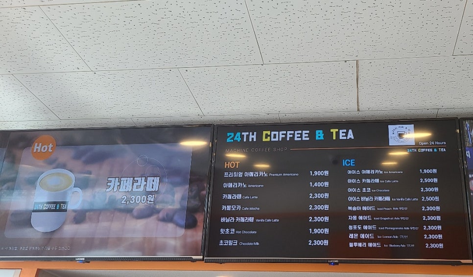 블링존셀프세차장 이미지