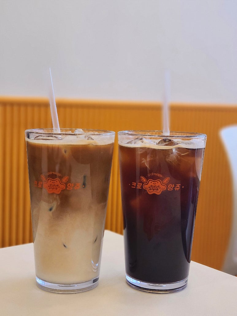 크로앙쥬 이미지