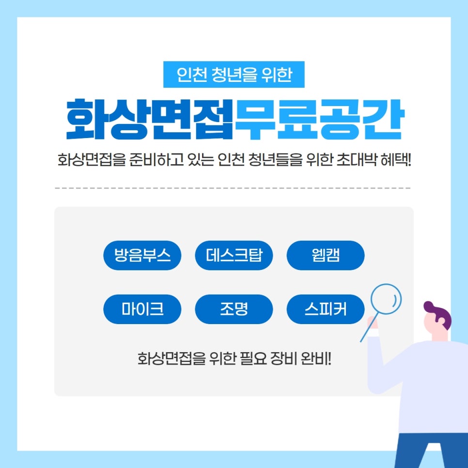 (주)견우푸드 이미지