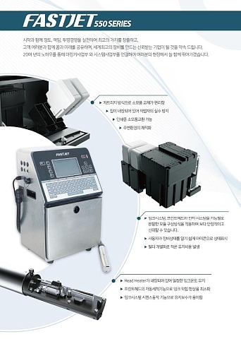 (주)더한 이미지
