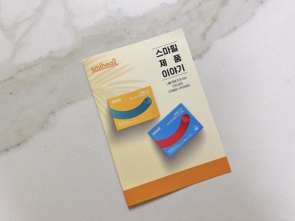 (주)코아식품 이미지