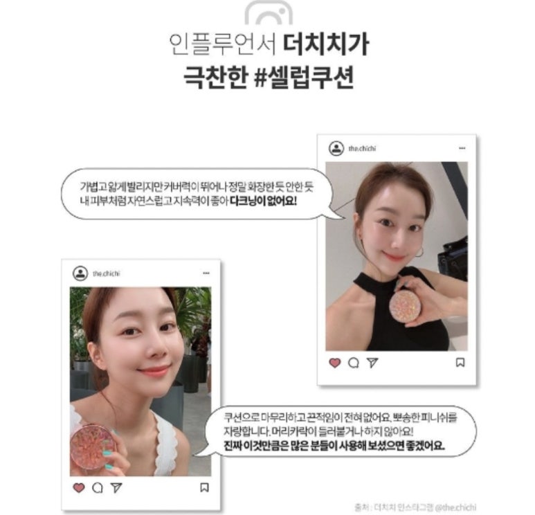 제이프로모션 이미지