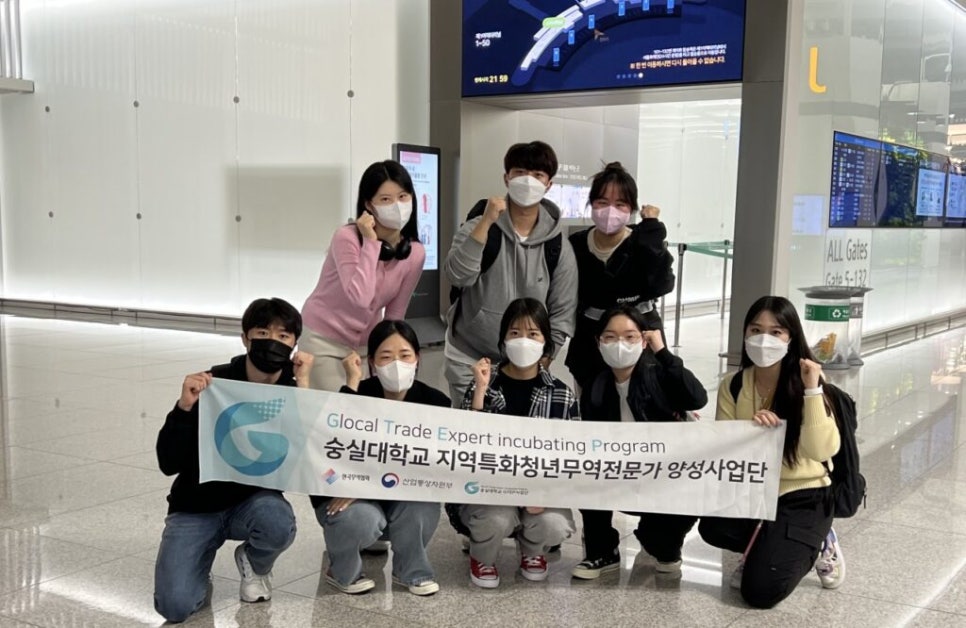 제이비무역 이미지
