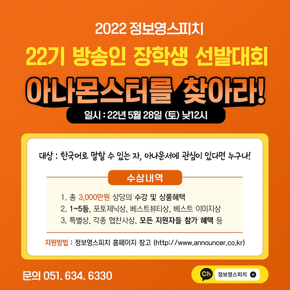 마이코치짐 이미지