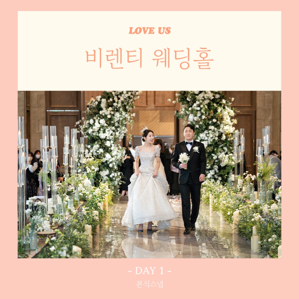 러브어스스튜디오 이미지