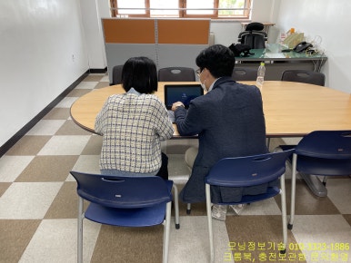 포인정보기술 이미지