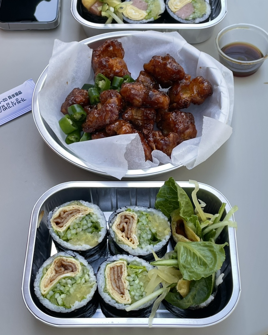 오토김밥 이미지