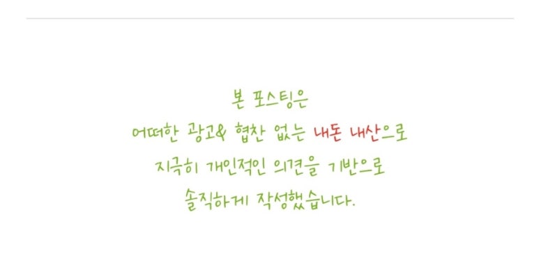 담소육개장 이미지