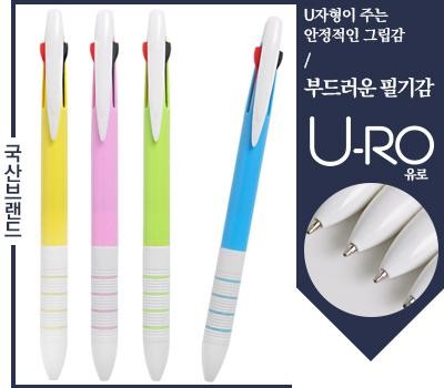 판촉물초록기프트 이미지
